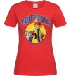Женская футболка Нік та Джуді Зоотрополіс Красный Женская футболка Нік та Джуді Зоотрополіс Красный фото