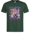 Мужская футболка Judy Hopps Темно-зеленый Мужская футболка Judy Hopps Темно-зеленый фото