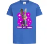 Детская футболка Bunny Best Friend Ярко-синий Детская футболка Bunny Best Friend Ярко-синий фото