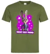 Мужская футболка Bunny Best Friend Оливковый фото