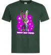 Мужская футболка Bunny Best Friend Темно-зеленый фото