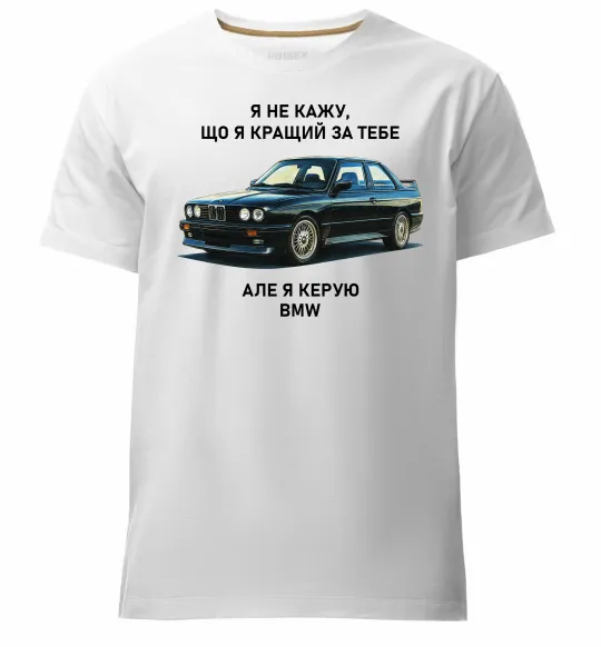 Чоловіча преміум футболка BMW керую Білий фото