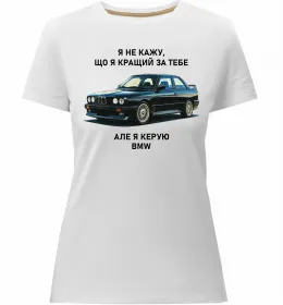 Женская премиум футболка