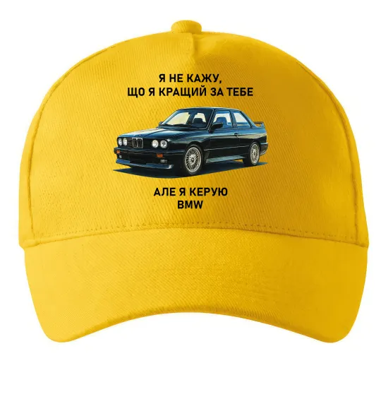 Кепка BMW керую Солнечно желтый фото