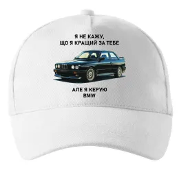 Кепка BMW керую Белый фото