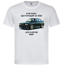 Чоловіча футболка BMW керую Білий фото