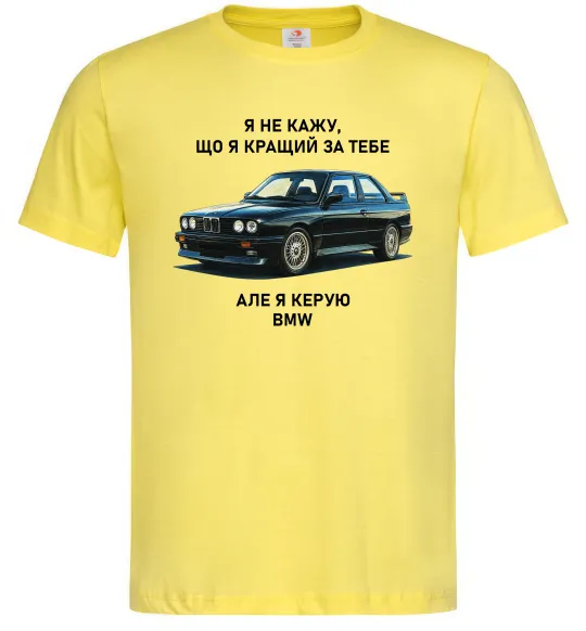 Чоловіча футболка BMW керую Лимонний фото