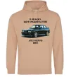 Женская толстовка (худи) BMW керую Песочный фото