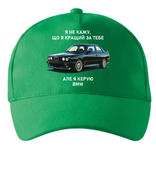 Кепка BMW керую Зеленый фото