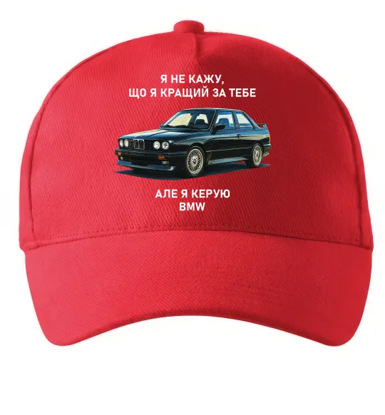 Кепка BMW керую Красный фото