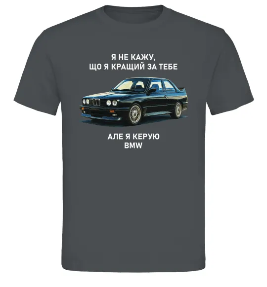 Чоловіча футболка BMW керую Графіт фото