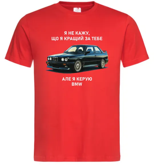 Чоловіча футболка BMW керую Червоний фото