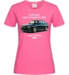 Жіноча футболка BMW керую Яскраво-рожевий фото