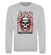 Світшот Slayer Reign in blood Сірий меланж фото