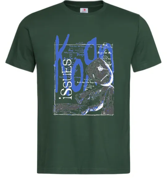Мужская футболка KoЯn issues Темно-зеленый фото