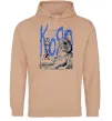 Мужская толстовка (худи) KoЯn issues Песочный фото