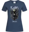 Женская футболка KoRn issues Темно-синий фото