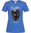 Женская футболка KoRn issues Ярко-синий фото