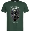 Мужская футболка KoRn issues Темно-зеленый фото