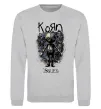 Свитшот KoRn issues Серый меланж фото
