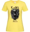 Женская футболка KoRn issues Лимонный фото