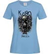 Женская футболка KoRn issues Голубой фото