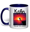 Чашка с цветной ручкой Korn follow the leader Глубокий темно-синий фото