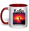 Чашка с цветной ручкой Korn follow the leader Красный фото