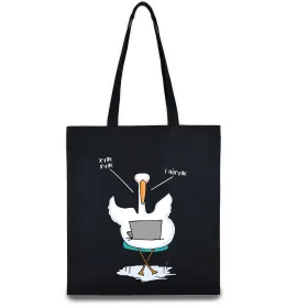 Эко-сумка Гусак з ноутбуком, колір - чорний Черный фото