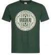 Мужская футболка Radiohead art Темно-зеленый фото