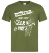 Чоловіча футболка Radiohead let down Оливковий фото