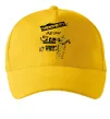 Кепка Radiohead let down Сонячно жовтий фото