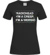 Женская футболка Radiohead Creep Черный фото