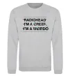 Свитшот Radiohead Creep Серый меланж фото