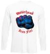 Лонгслів Motorhead Iron fist Білий фото