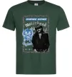 Мужская футболка Motorhead Gimme some Темно-зеленый фото