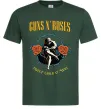 Чоловіча футболка Guns N`Roses Sweet child Темно-зелений фото