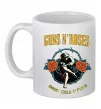 Чашка керамическая Guns N`Roses Sweet child Белый фото