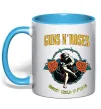 Чашка с цветной ручкой Guns N`Roses Sweet child Голубой фото