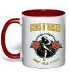 Чашка с цветной ручкой Guns N`Roses Sweet child Красный фото