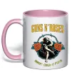 Чашка с цветной ручкой Guns N`Roses Sweet child Нежно розовый фото