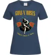 Женская футболка Guns N`Roses Sweet child Темно-синий фото