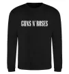 Світшот Guns N Roses Чорний фото