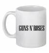 Чашка керамічна Guns N Roses Білий фото