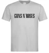 Чоловіча футболка Guns N Roses Сірий фото