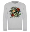 Свитшот Guns N Roses skull Серый меланж фото