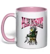 Чашка с цветной ручкой Alice in Chains Нежно розовый Чашка с цветной ручкой Alice in Chains Нежно розовый фото