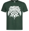 Чоловіча футболка Alice in Chains Skull Темно-зелений Чоловіча футболка Alice in Chains Skull Темно-зелений фото