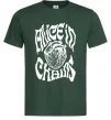 Чоловіча футболка Alice in Chains heart Темно-зелений Чоловіча футболка Alice in Chains heart Темно-зелений фото