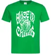 Чоловіча футболка Alice in Chains heart Зелений Чоловіча футболка Alice in Chains heart Зелений фото